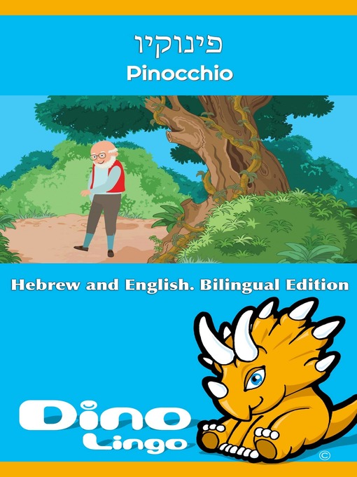 Title details for פינוקיו / Pinocchio by Dino Lingo - Available